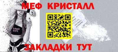 ПСИЛОЦИБИНОВЫЕ ГРИБЫ Заволжье
