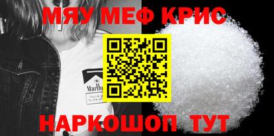 марихуана Жуковский