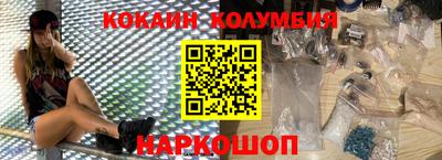 ПСИЛОЦИБИНОВЫЕ ГРИБЫ Заволжье