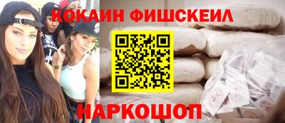 ПСИЛОЦИБИНОВЫЕ ГРИБЫ Заволжье