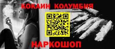 ПСИЛОЦИБИНОВЫЕ ГРИБЫ Заволжье