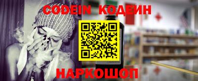 каннабис Ирбит