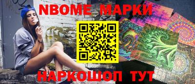 дурь Ипатово