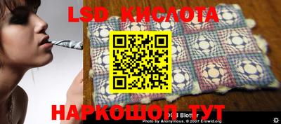 марихуана Жуковский