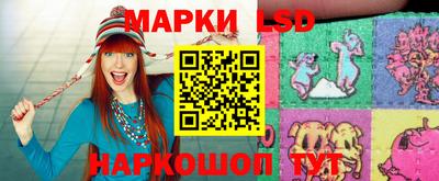 ПСИЛОЦИБИНОВЫЕ ГРИБЫ Заволжье