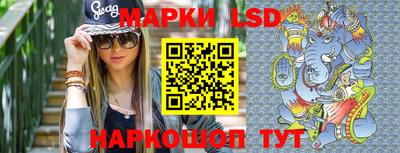каннабис Ирбит