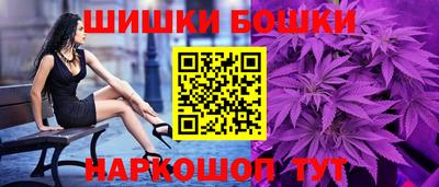 мескалин Заводоуковск