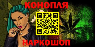 дурь Ипатово