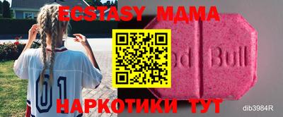 ПСИЛОЦИБИНОВЫЕ ГРИБЫ Заволжье