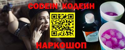 ПСИЛОЦИБИНОВЫЕ ГРИБЫ Заволжье