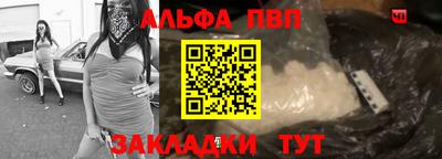 шишки Изобильный