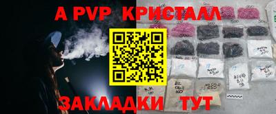 ПСИЛОЦИБИНОВЫЕ ГРИБЫ Заволжье