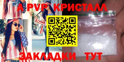 ПСИЛОЦИБИНОВЫЕ ГРИБЫ Заволжье