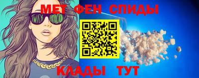 каннабис Ирбит