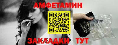ПСИЛОЦИБИНОВЫЕ ГРИБЫ Заволжье