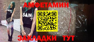 ПСИЛОЦИБИНОВЫЕ ГРИБЫ Заволжье