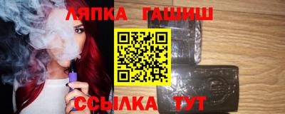 ПСИЛОЦИБИНОВЫЕ ГРИБЫ Заволжье