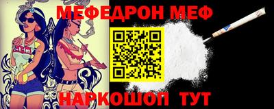 ПСИЛОЦИБИНОВЫЕ ГРИБЫ Заволжье